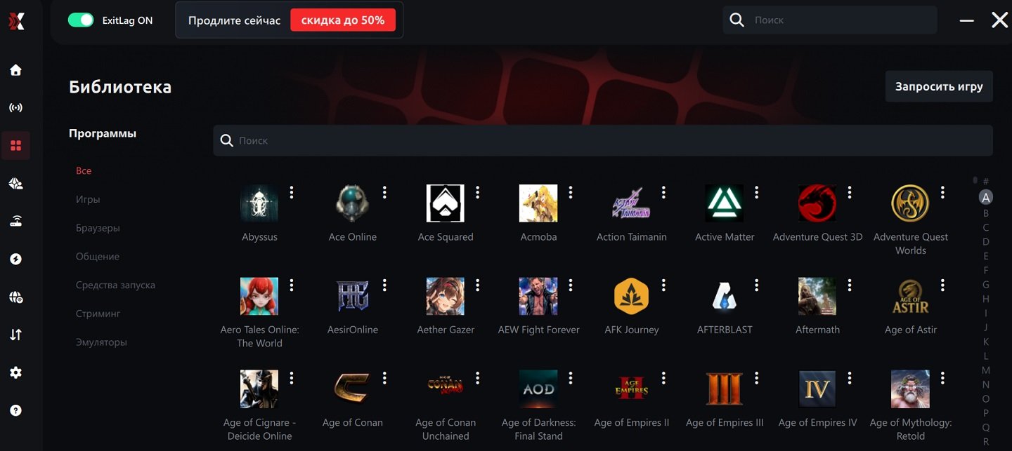 Источник: CQ.ru / Раздел библиотеки в приложении