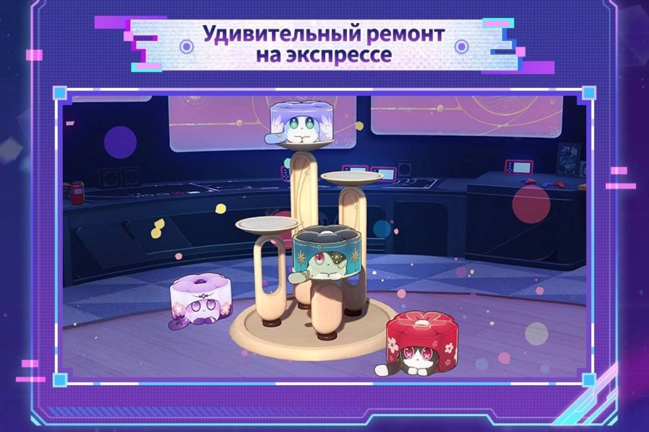 Источник: CQ.ru / Удивительный ремонт на экспрессе