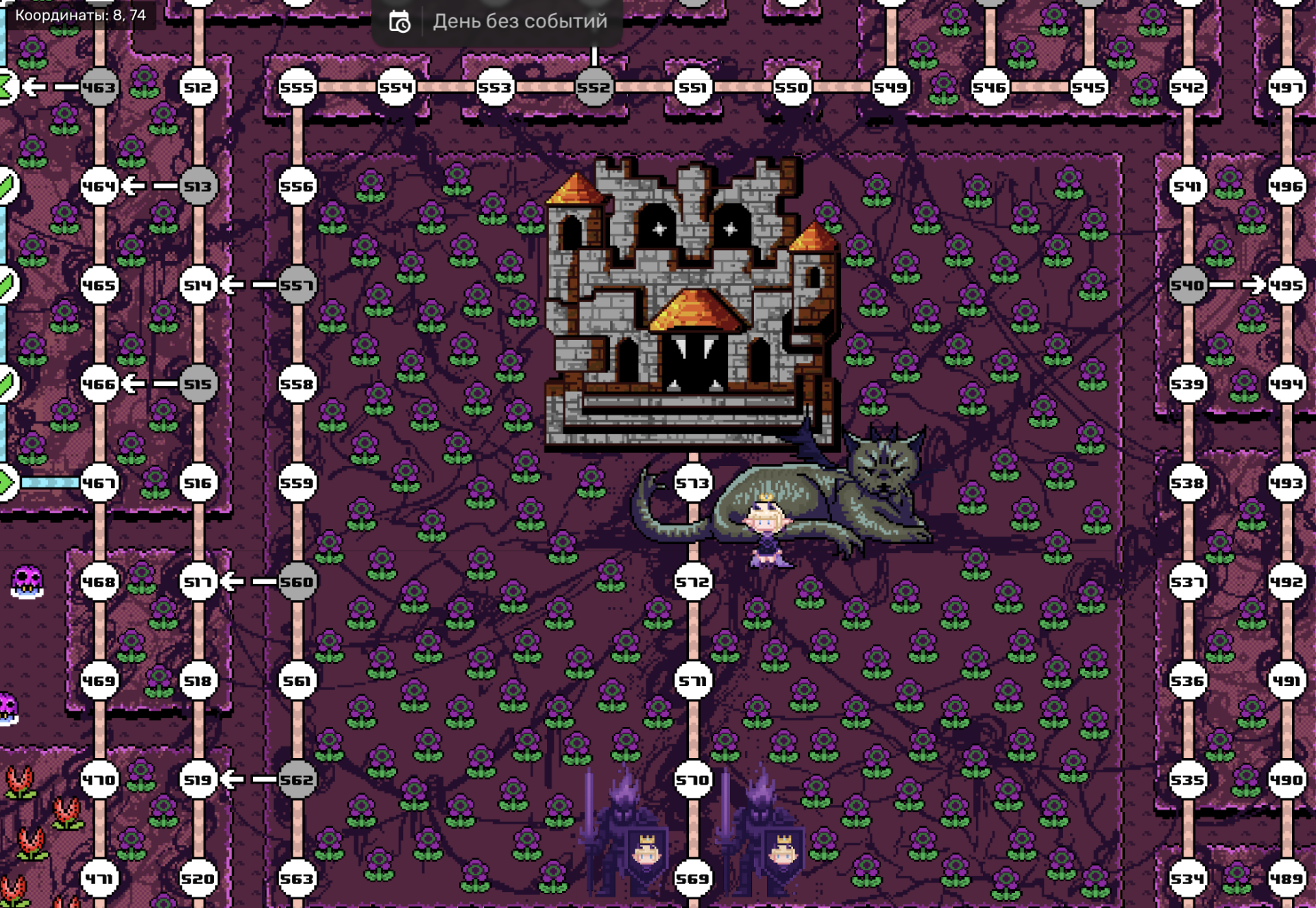 Источник: CQ.ru / Конец карты RGG-Land Fresh