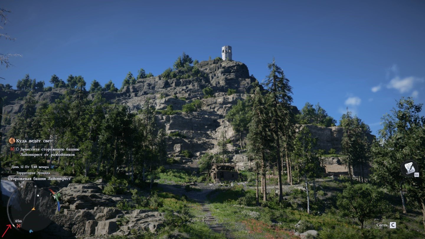 Источник: CQ.ru / Шкала опыта снизу слева у мини-карты Crimson Desert