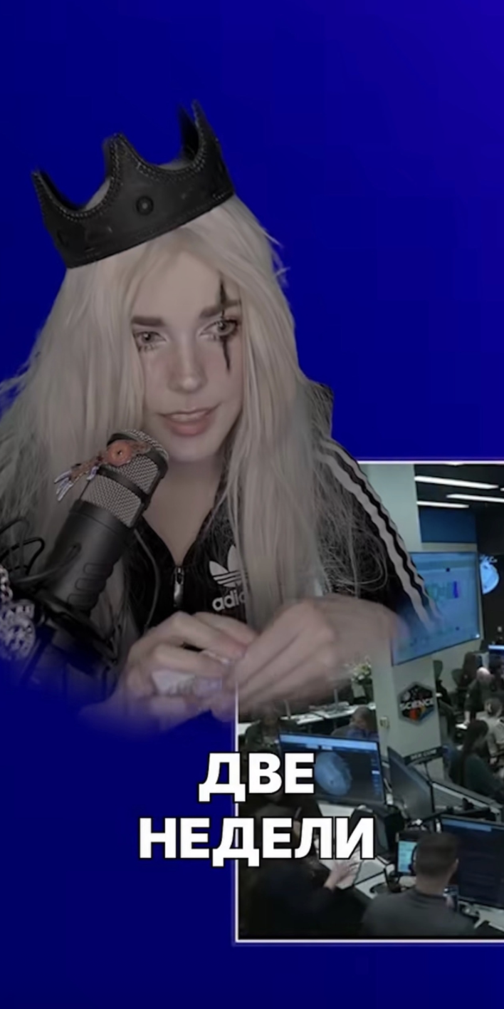 Источник: CQ.ru / Алина Рин