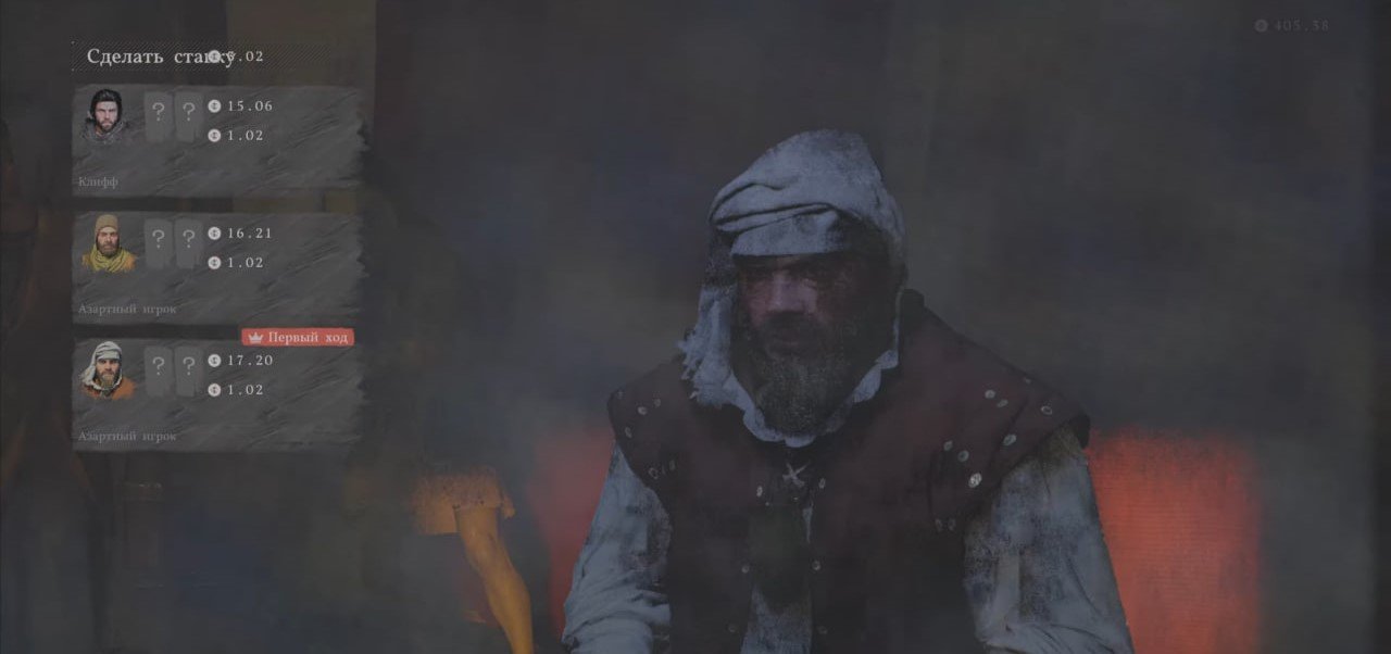 Источник: CQ.ru / NPC в Crimson Desert