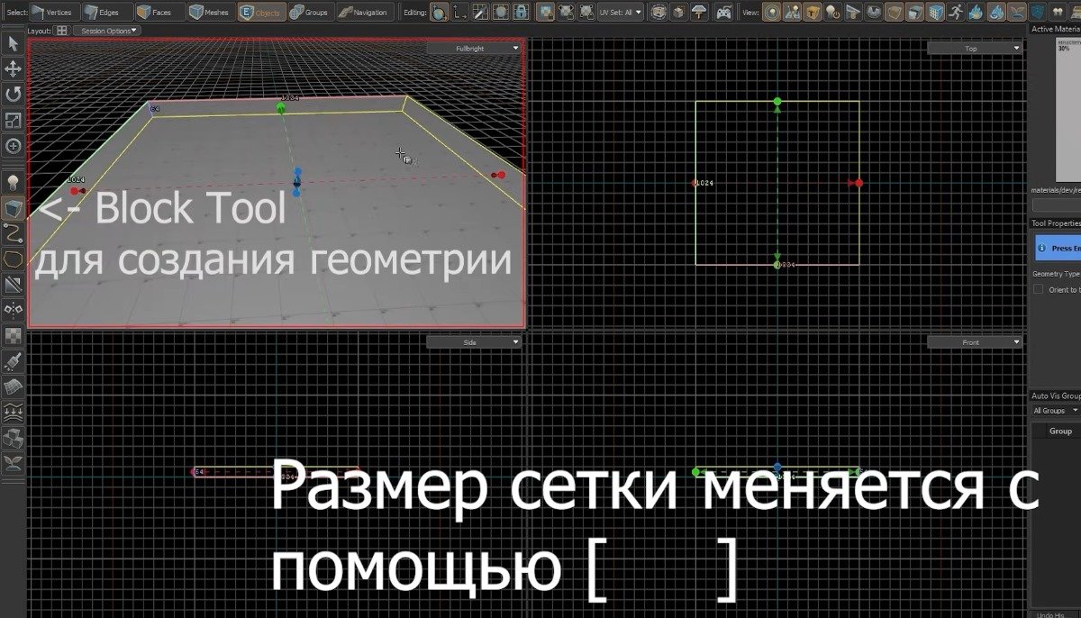 Источник: скриншот CQ.ru / Рисуем прямоугольник
