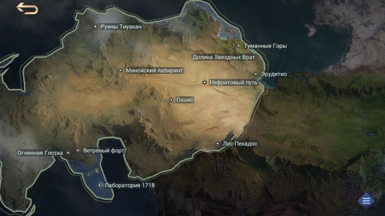 Источник: скриншот CQ.ru