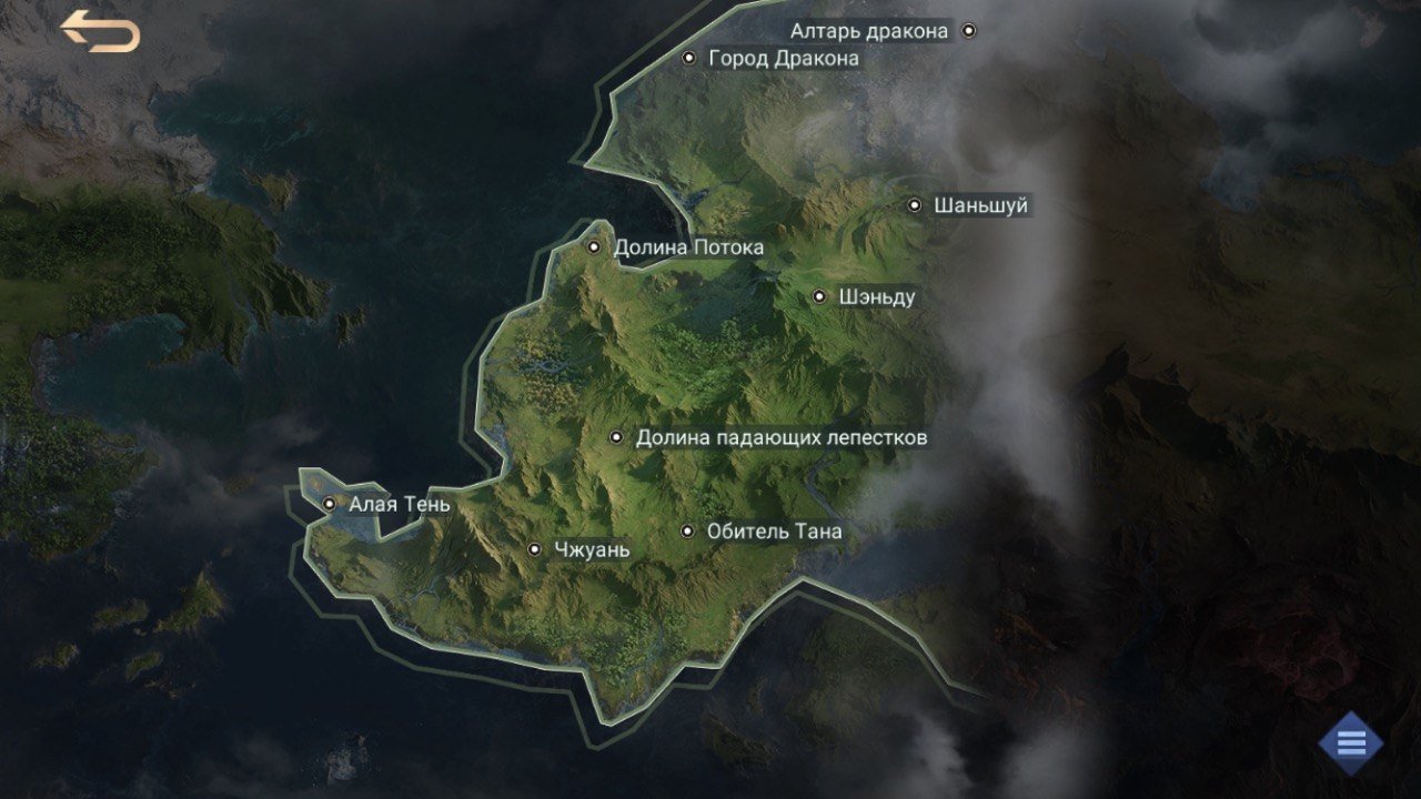 Источник: скриншот CQ.ru