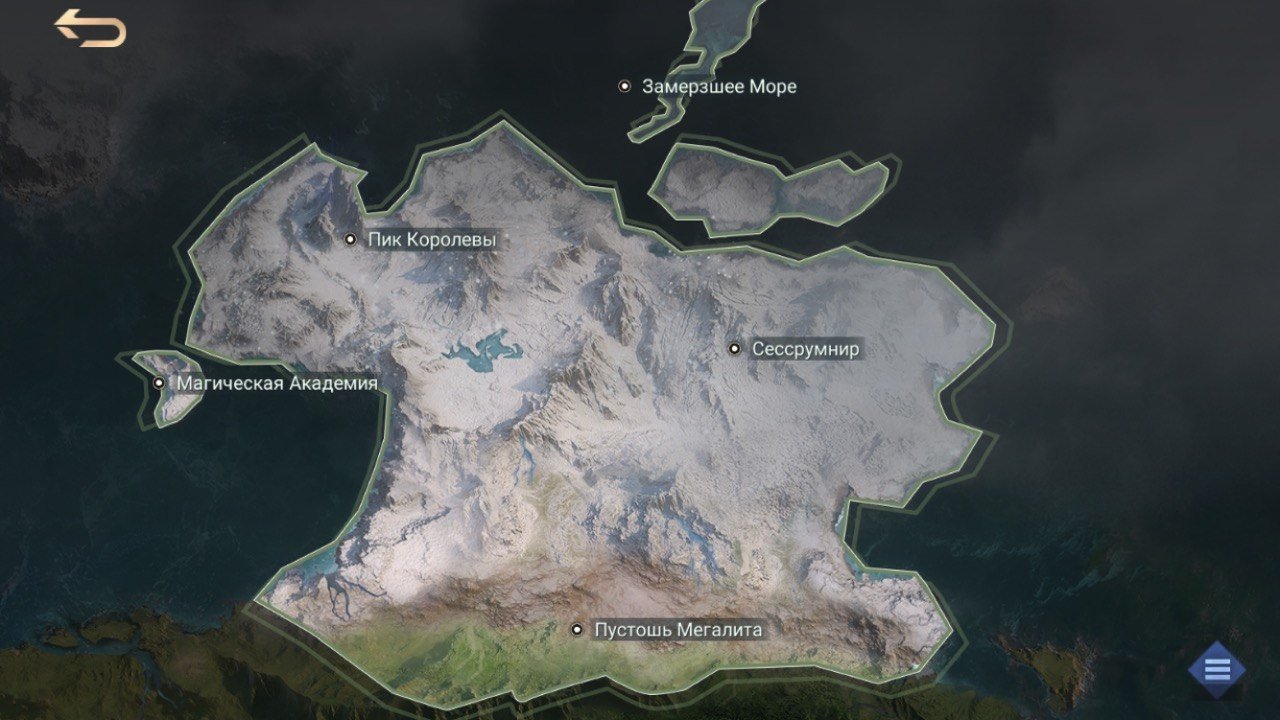 Источник: скриншот CQ.ru