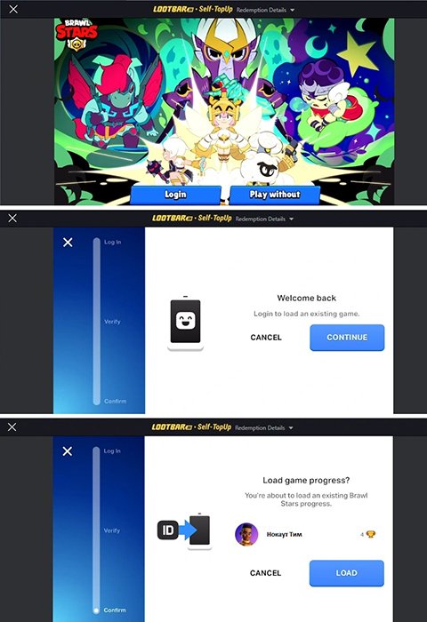 Источник: CQ.ru /Вход в магазин Brawl Stars через Self-TopUp