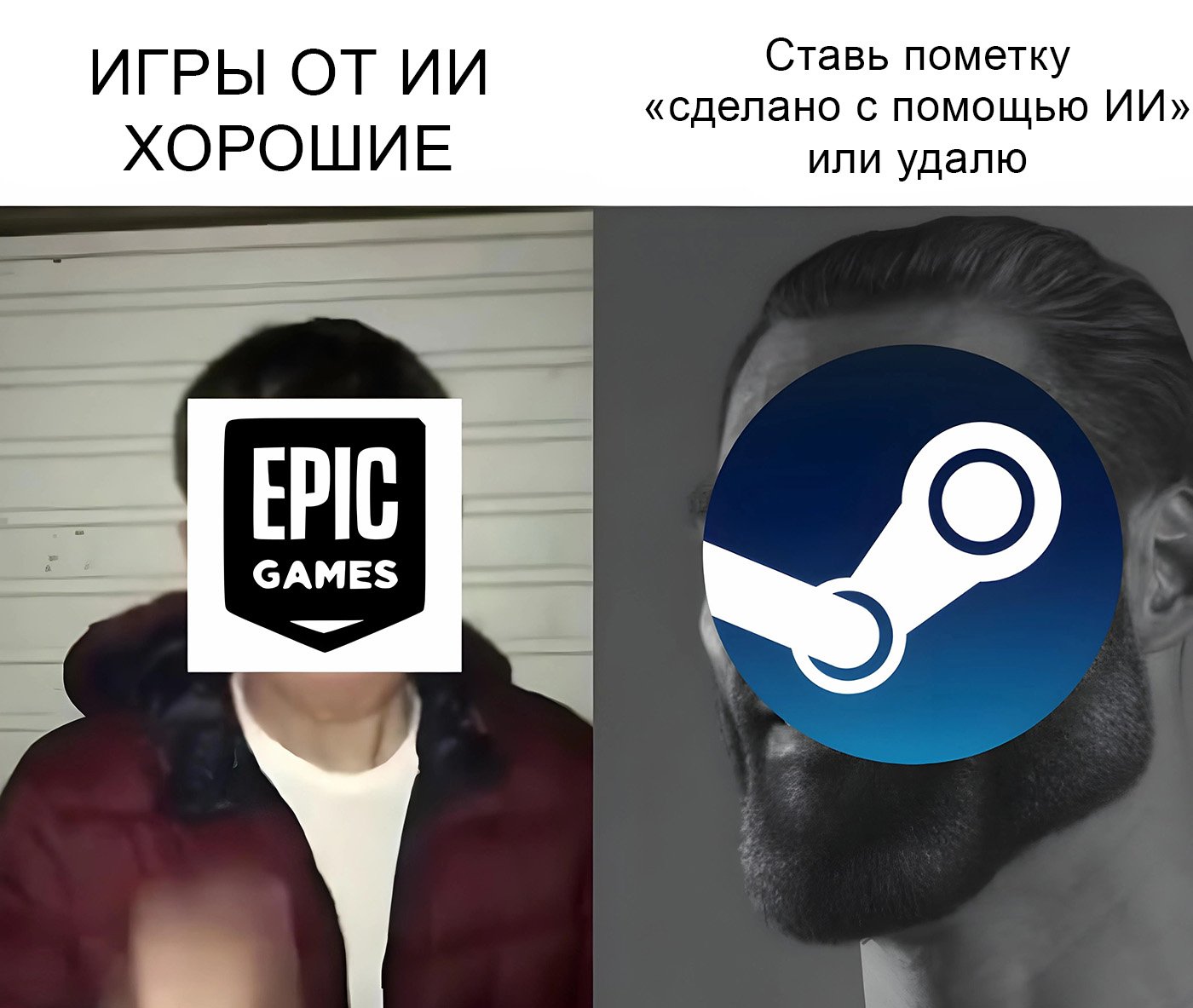 Источник: CQ.ru