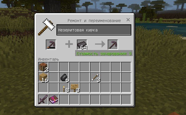 Источник: скриншот CQ.ru