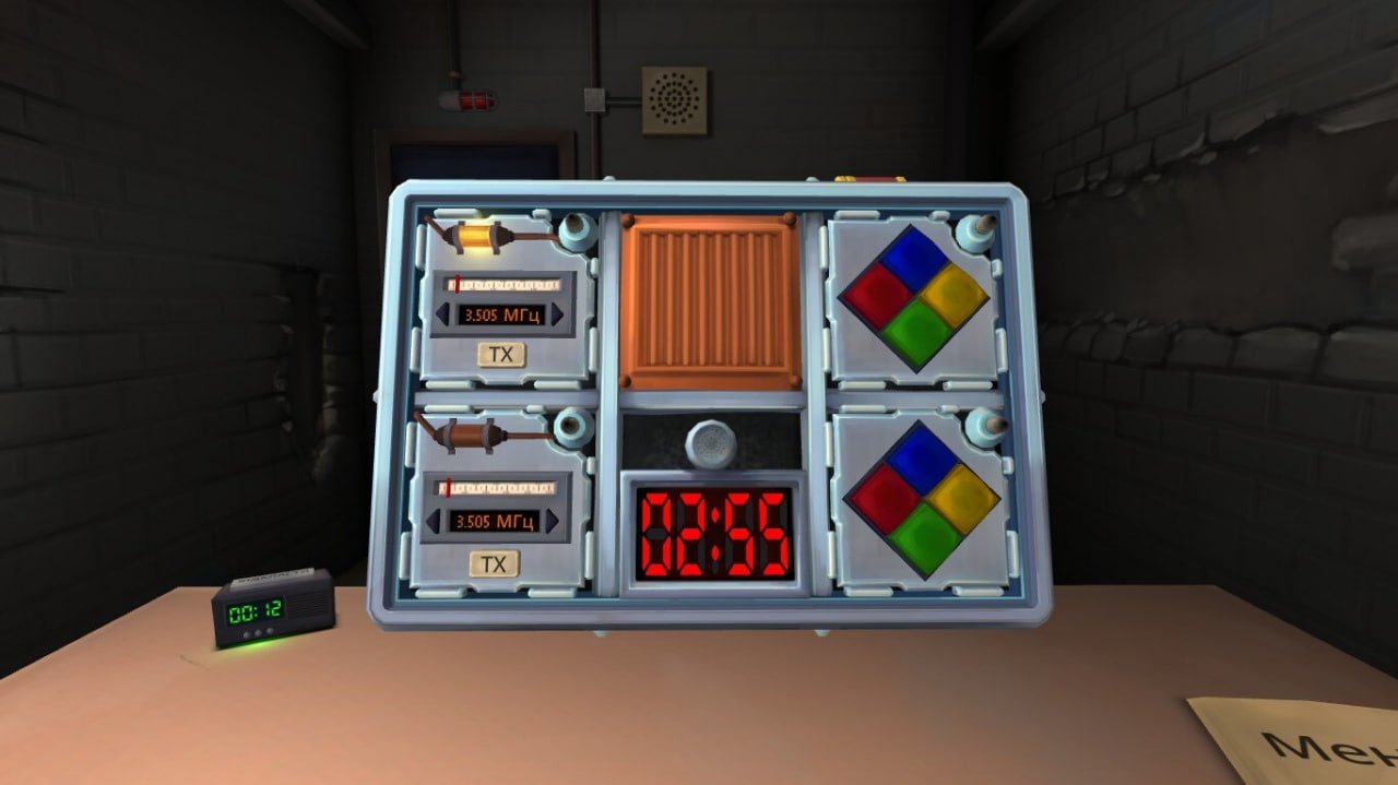 Источник: скриншот CQ.ru / Keep Talking and Nobody Explodes