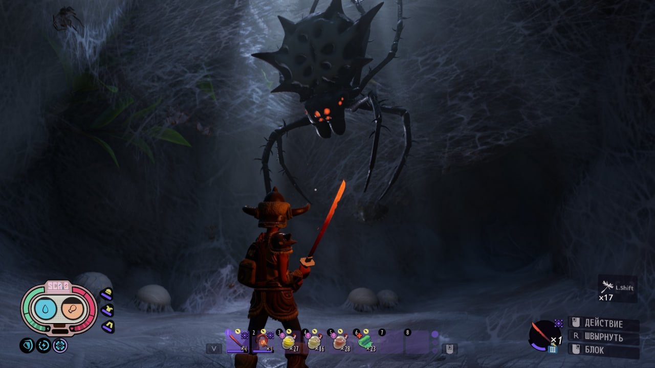 Источник: скриншот CQ.ru / Grounded