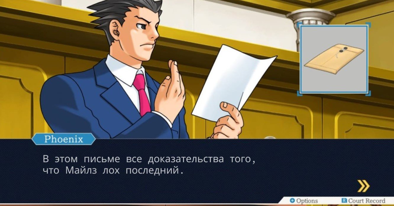 Источник: Скриншот CQ.ru