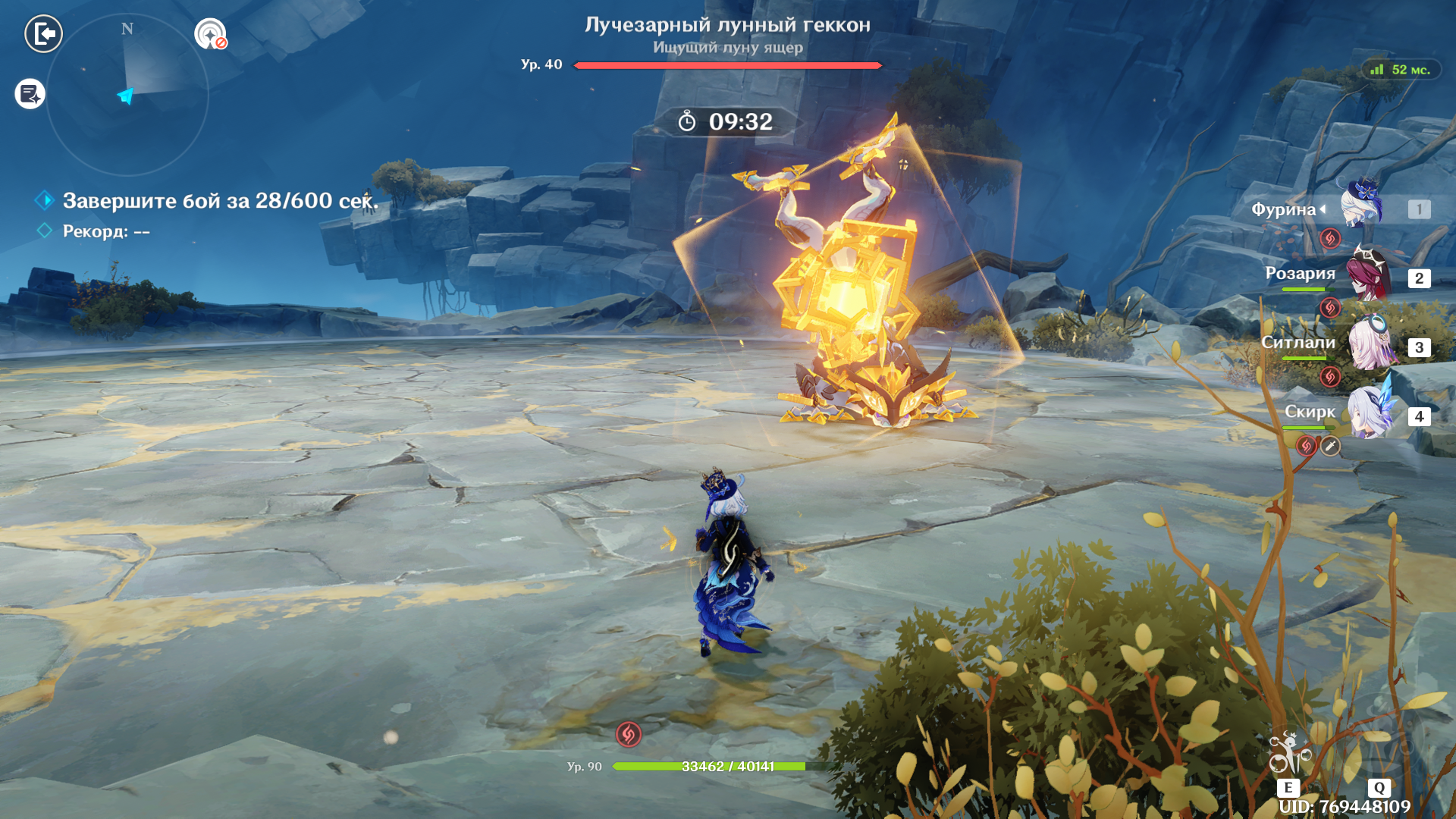 Источник: скриншот CQ.ru