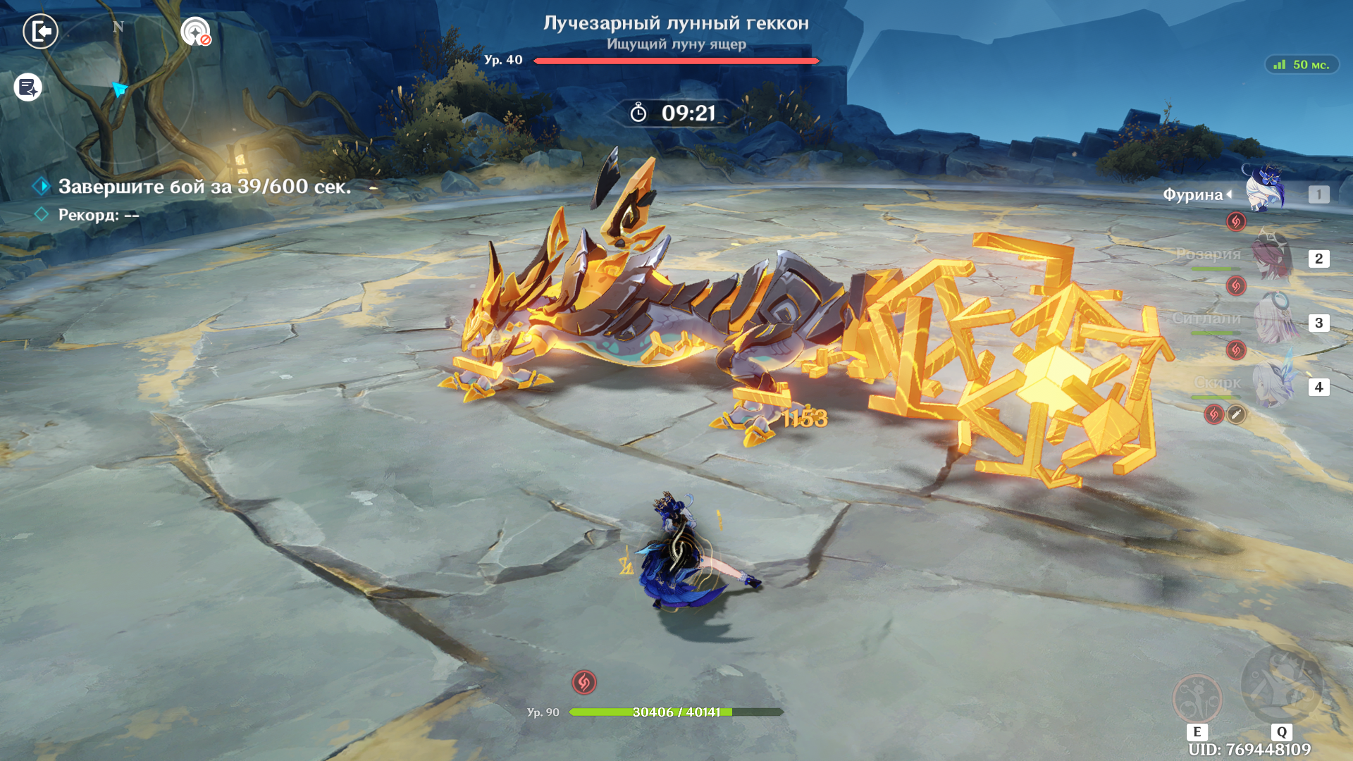 Источник: скриншот CQ.ru