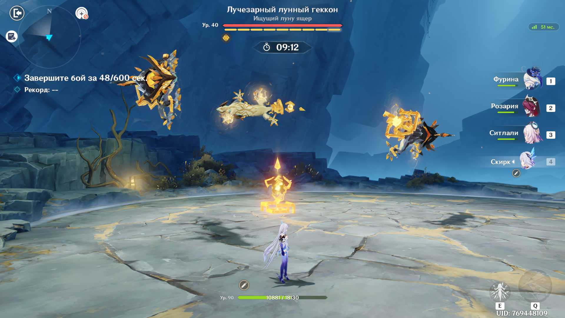 Источник: скриншот CQ.ru