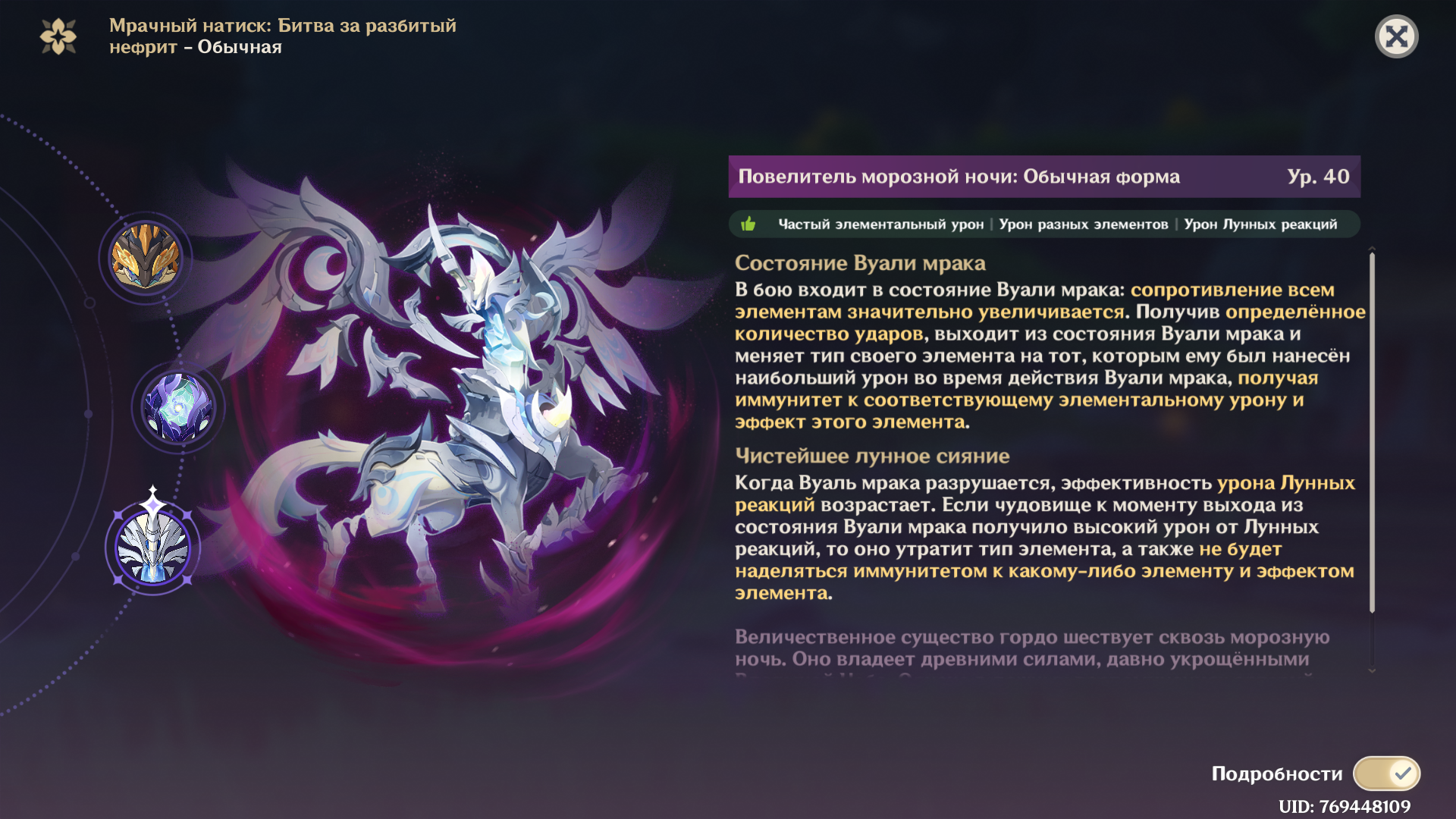 Источник: скриншот CQ.ru