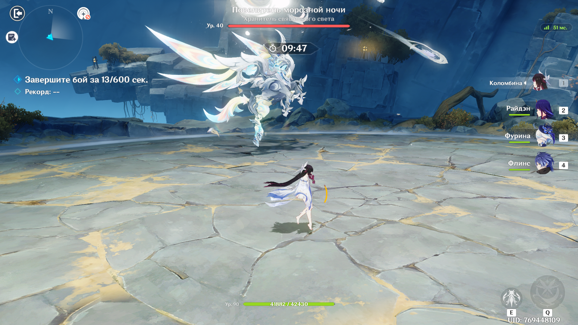 Источник: скриншот CQ.ru