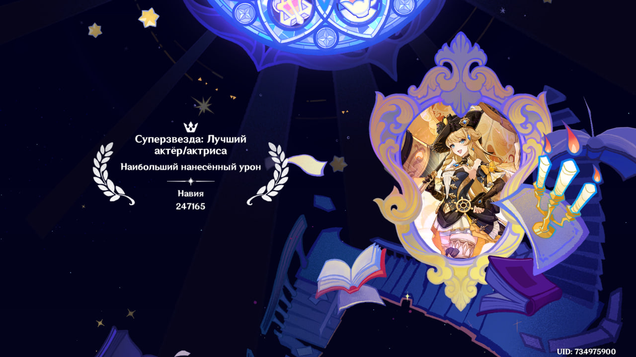 Источник: скриншот CQ.ru