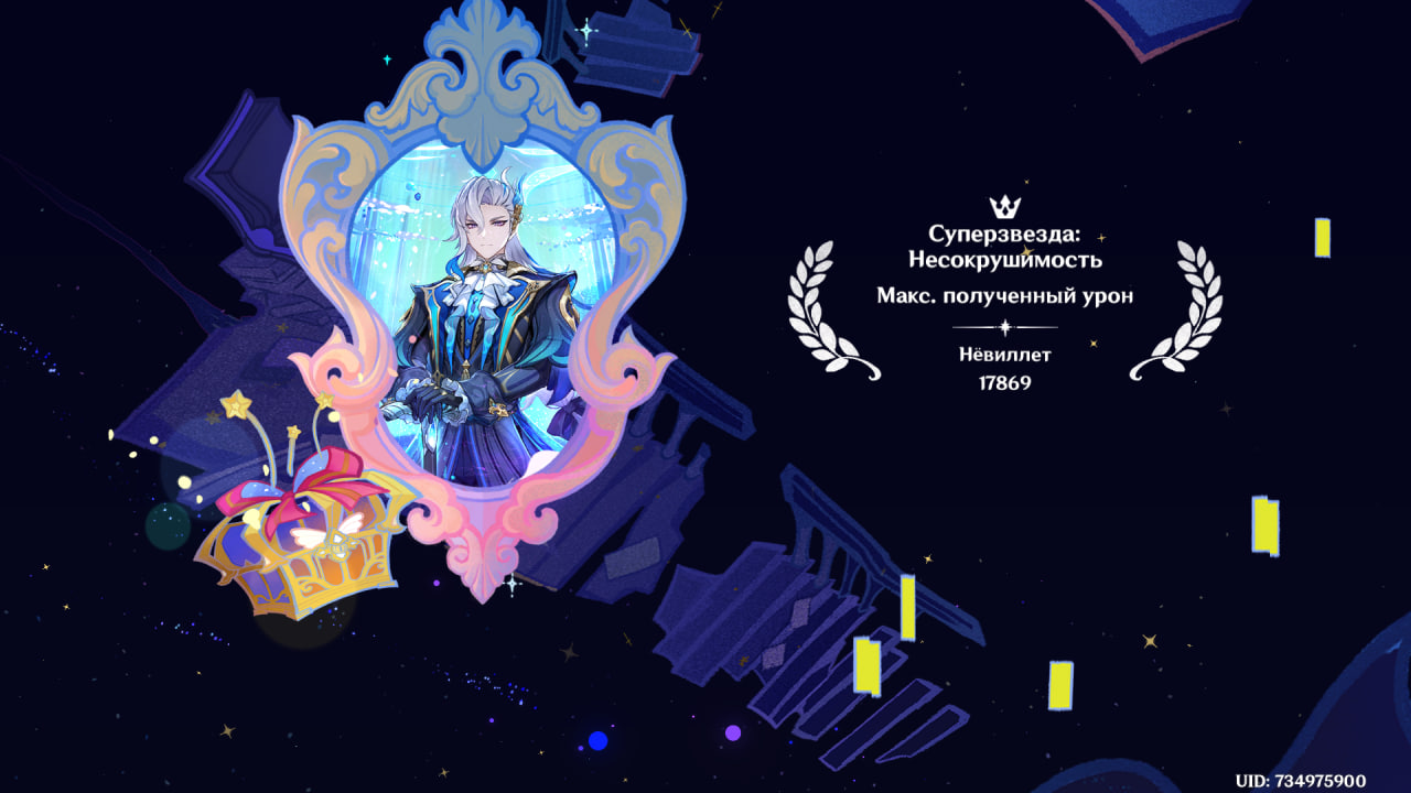 Источник: скриншот CQ.ru