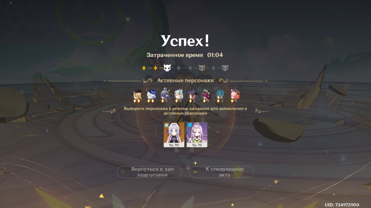 Источник: скриншот CQ.ru