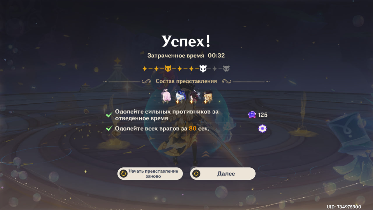 Источник: скриншот CQ.ru