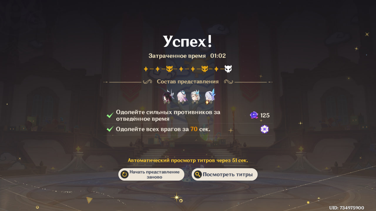 Источник: скриншот CQ.ru