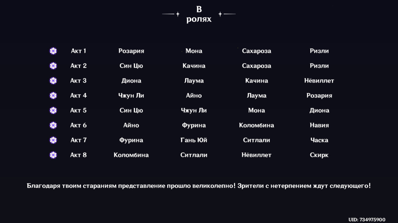 Источник: скриншот CQ.ru