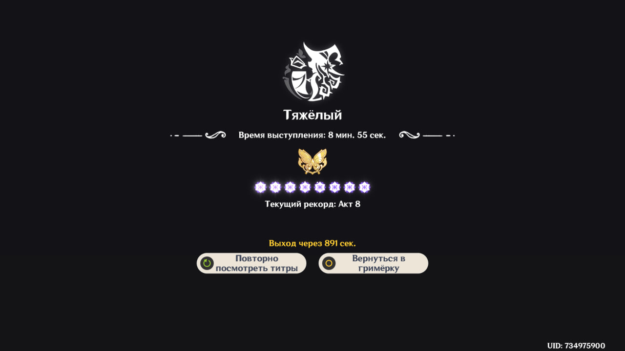 Источник: скриншот CQ.ru