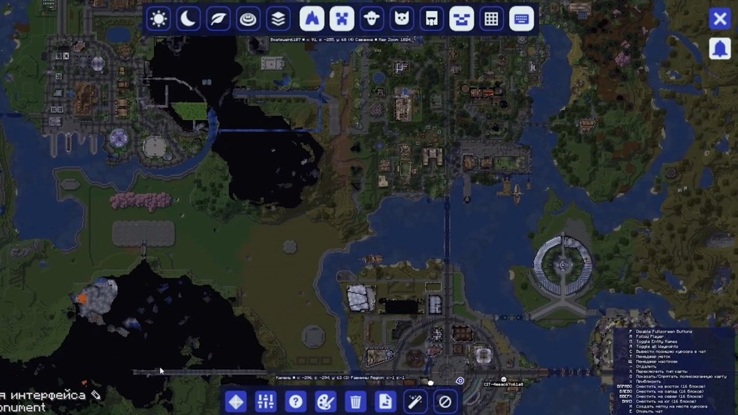 Источник: скриншот CQ.ru / JourneyMap