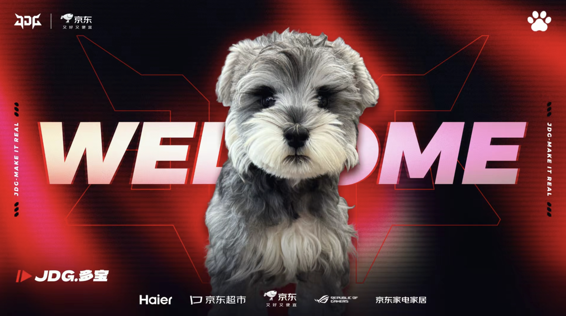 Источник: x.com / Дуобао