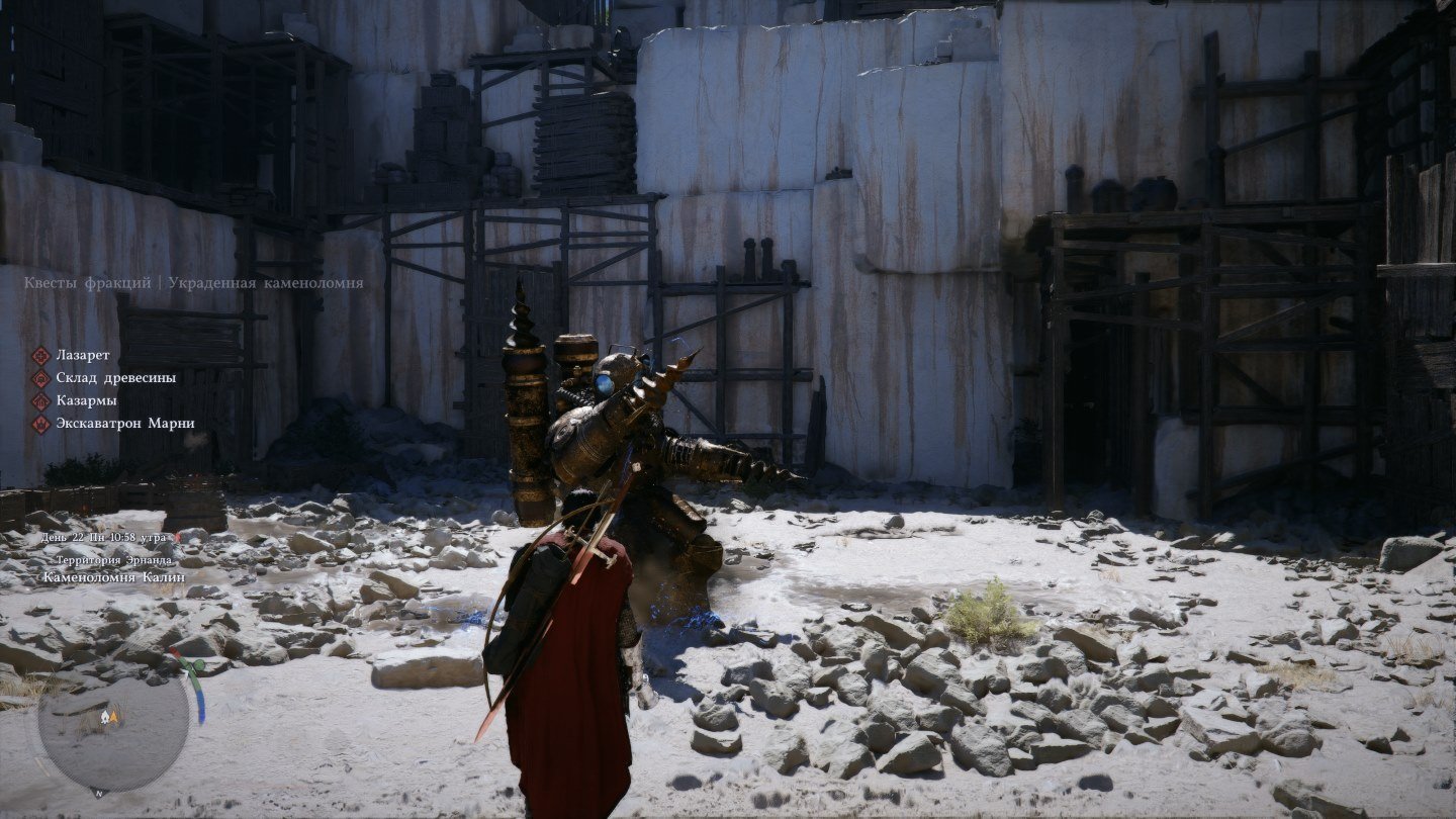 Источник: CQ.ru / Каменоломня Калин в Crimson Desert