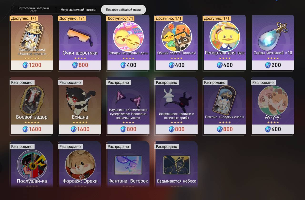 Источник: CQ.ru / Новые награды