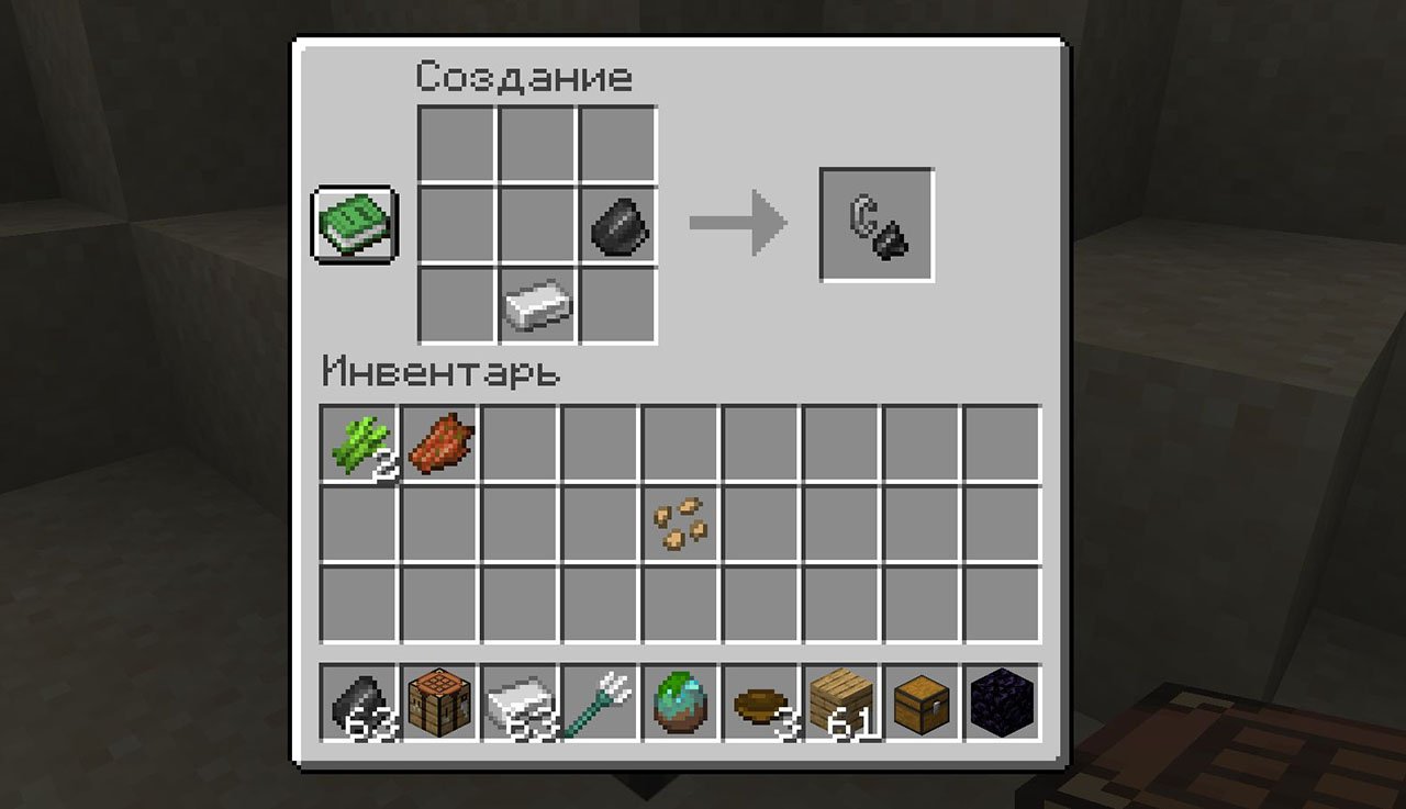 Источник: CQ.ru / Крафт огнива наглядно