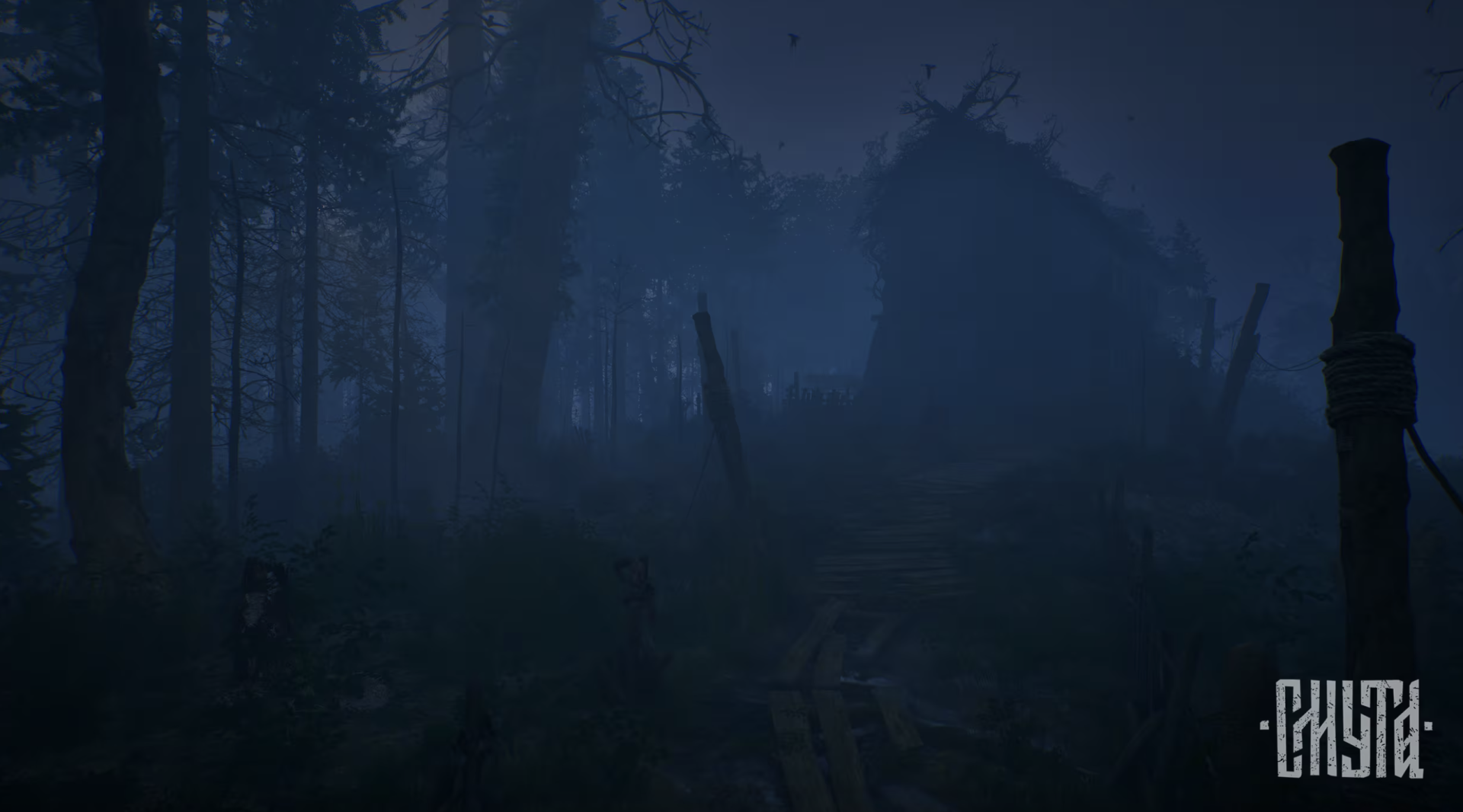 Источник: Смута / vkplay.ru