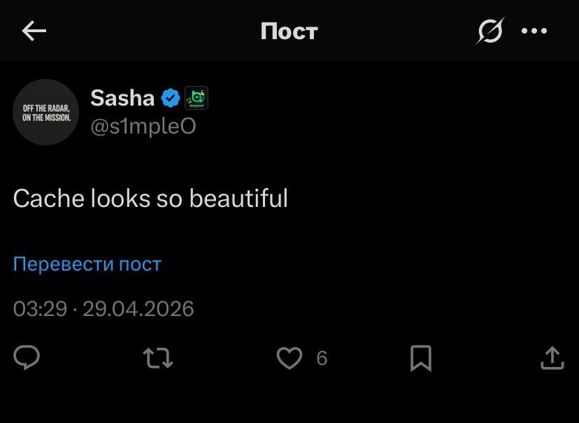 Источник: X / Пост Симпла