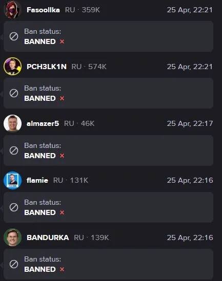 Источник: скриншот CQ.ru