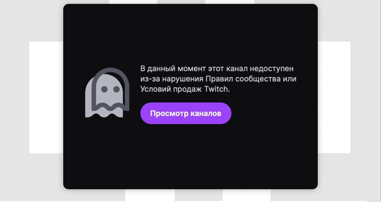 Источник: скриншот CQ.ru