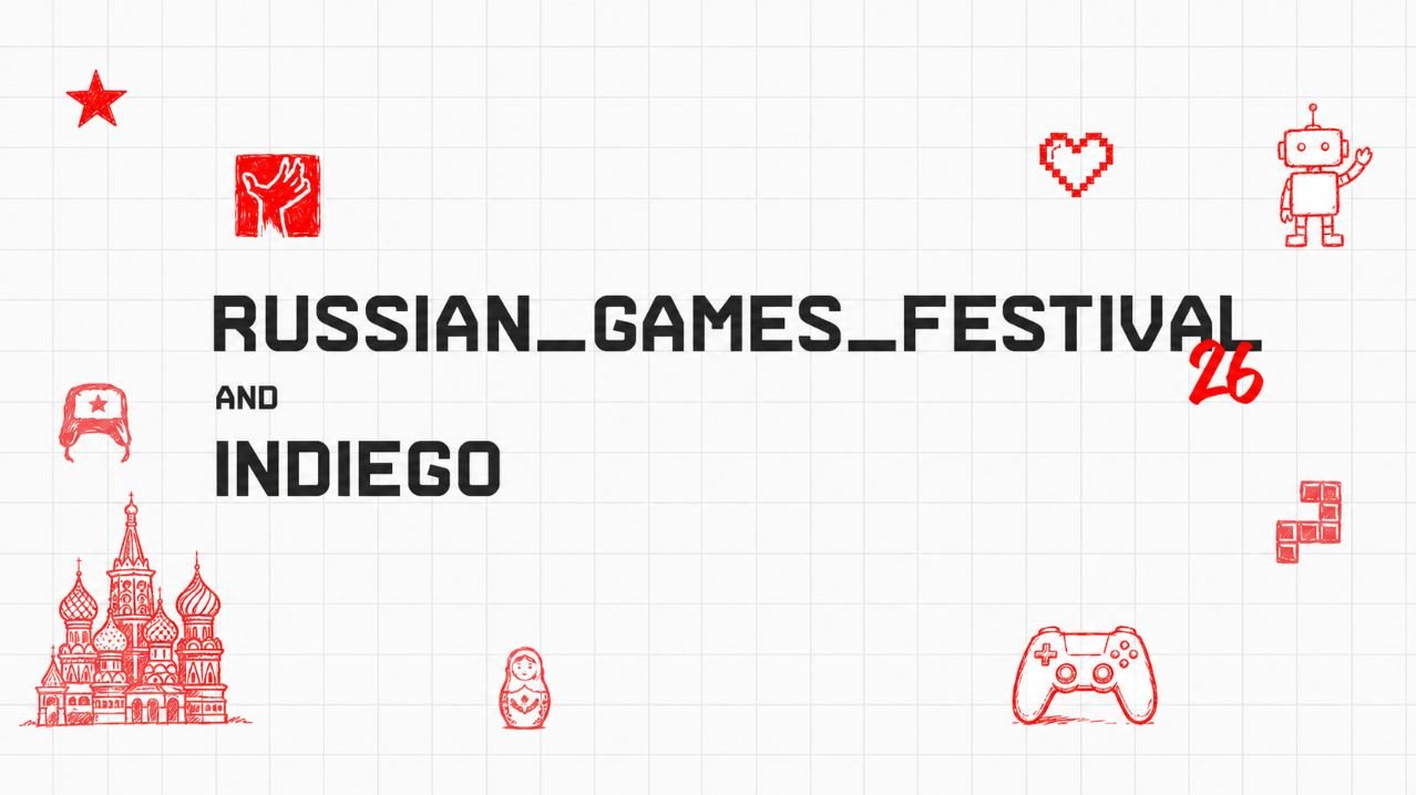 Источник: CQ.ru / Russian Games Festival 2026