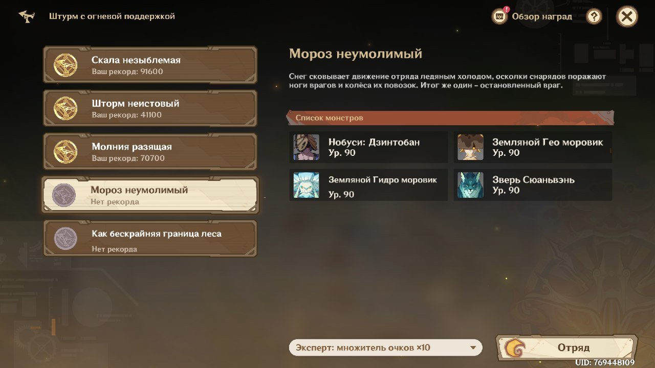 Источник: CQ.ru