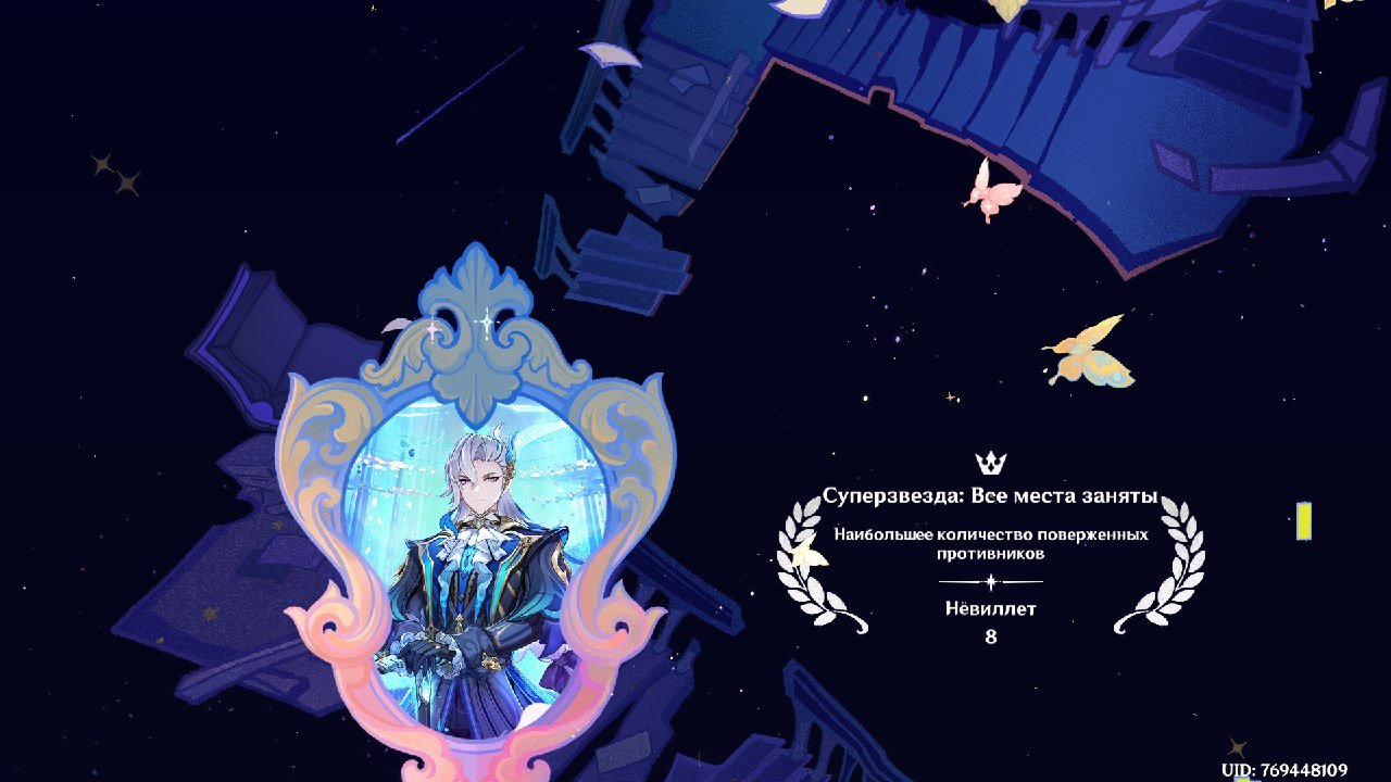 Источник: CQ.ru