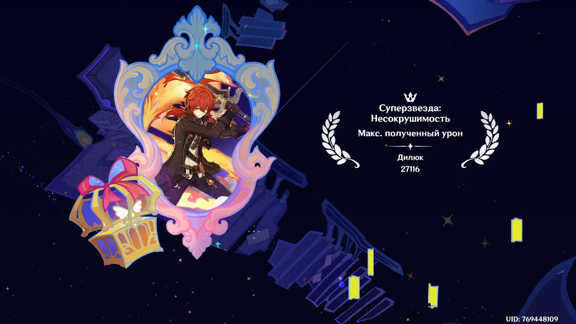 Источник: CQ.ru