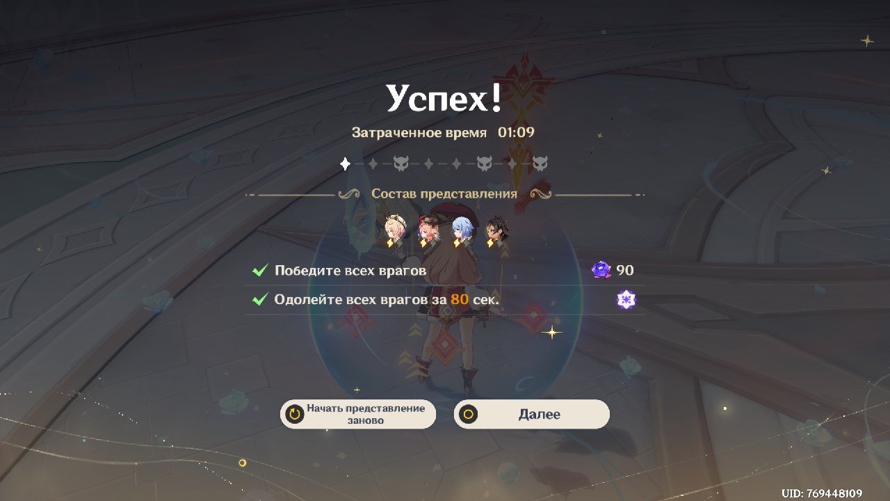 Источник: CQ.ru