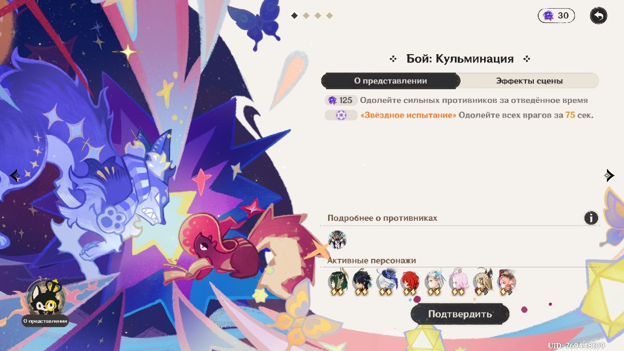 Источник: CQ.ru
