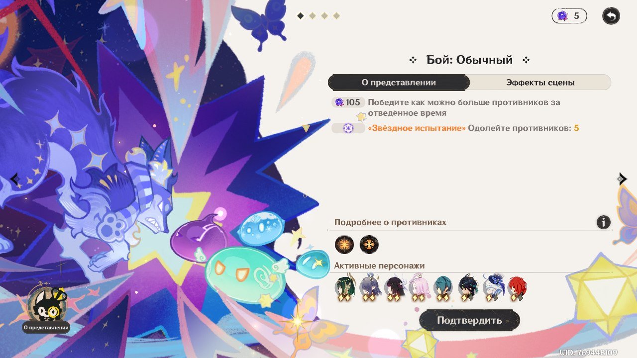 Источник: CQ.ru