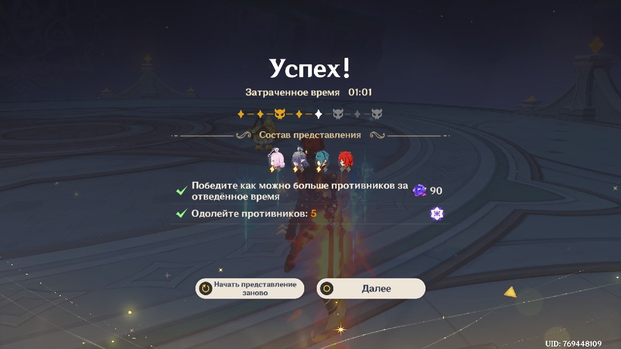 Источник: CQ.ru