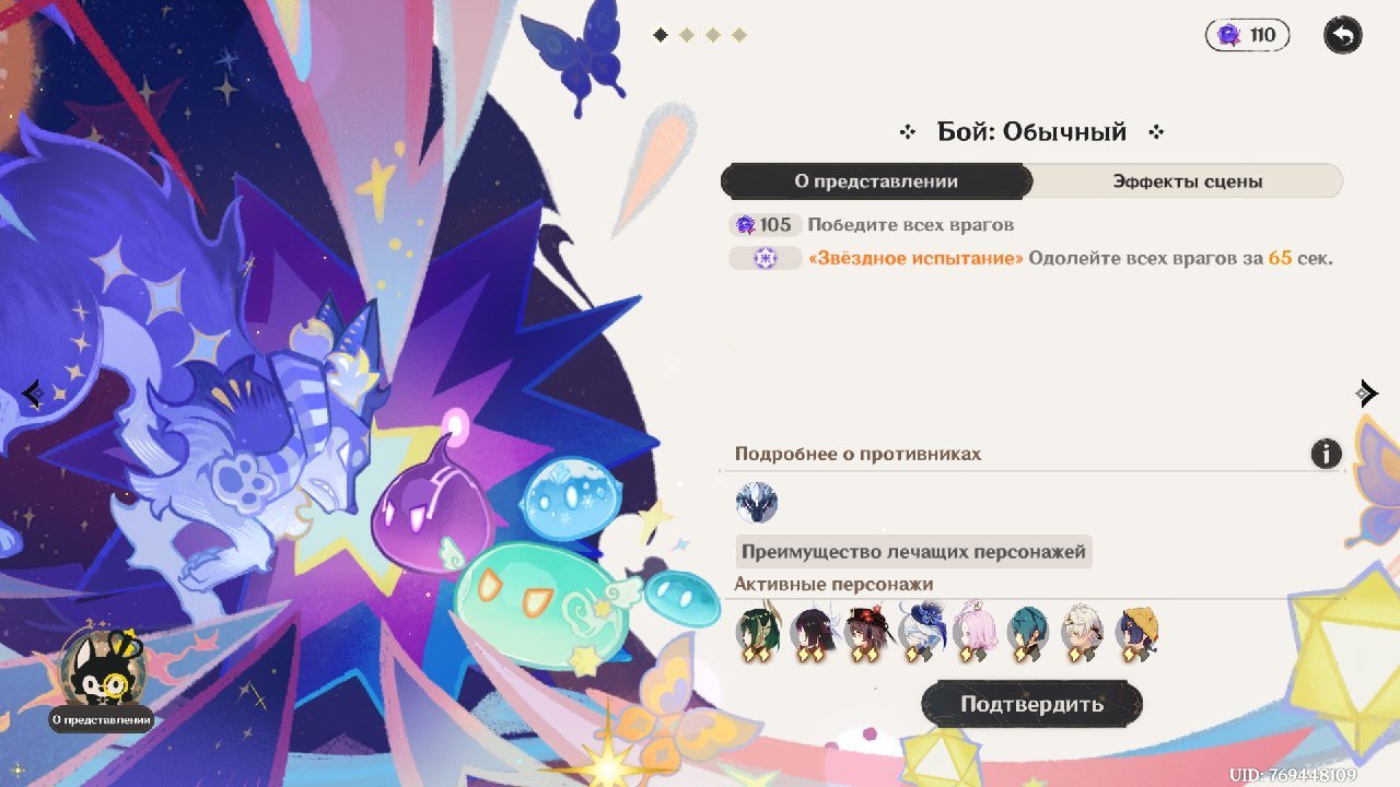Источник: CQ.ru