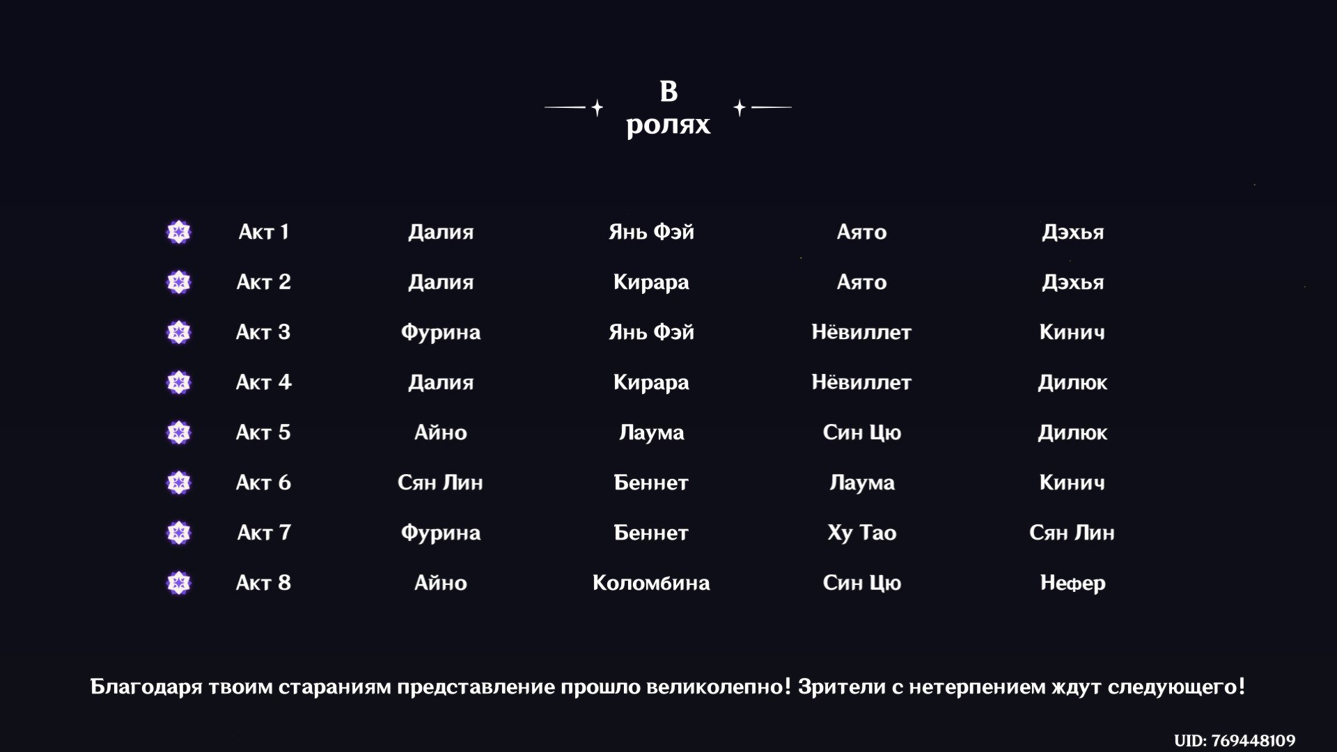 Источник: CQ.ru