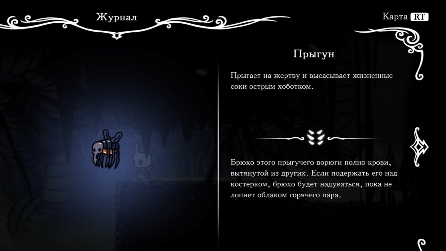 Источник: CQ.ru