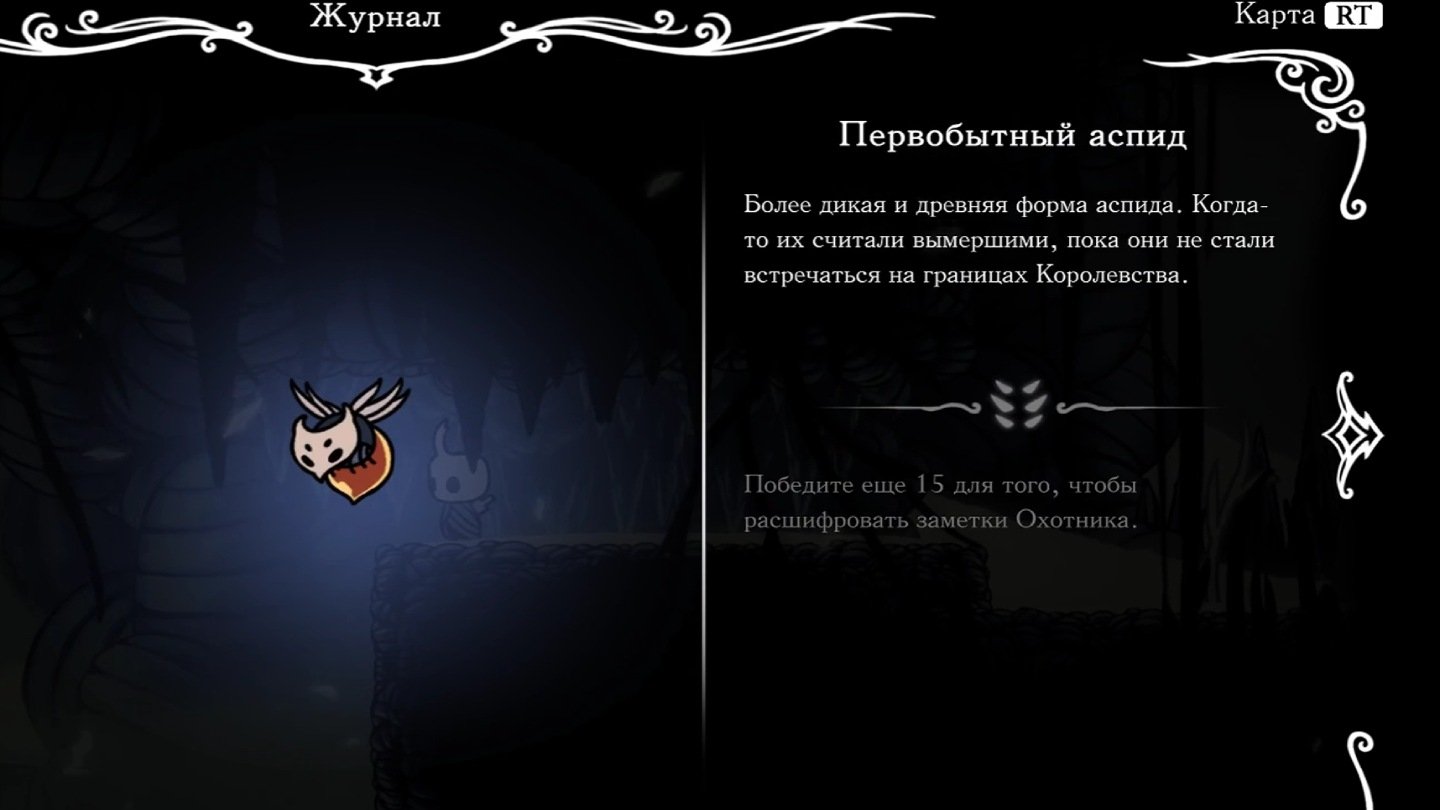 Источник: CQ.ru