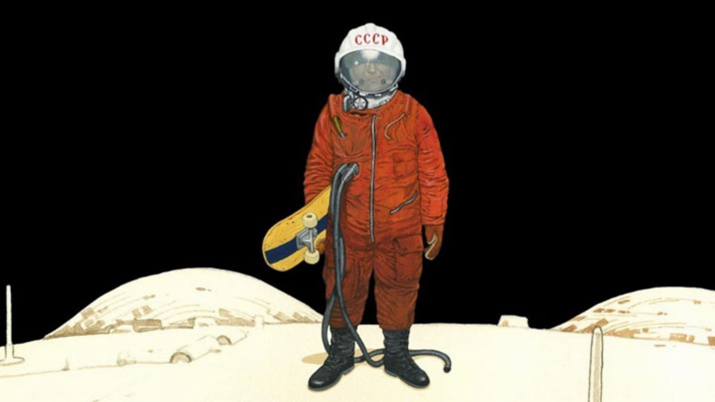 Источник: X / Orbital Era